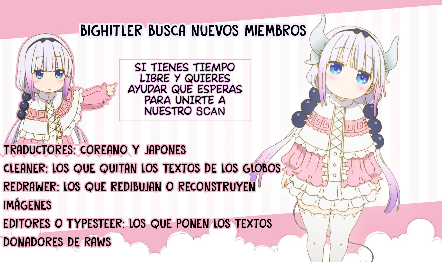 Parece que me encuentro en el mundo de un juego de harem inverso Capítulo 34 - Page 63