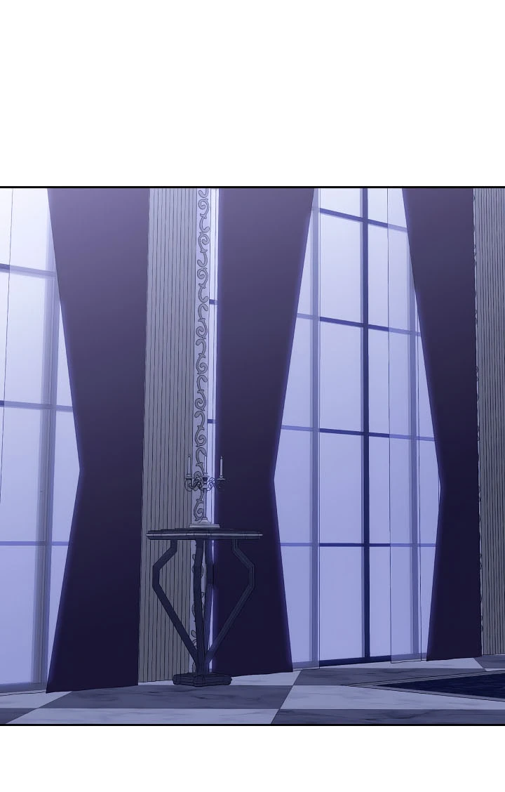 Parece que me encuentro en el mundo de un juego de harem inverso Capítulo 40 - Page 26