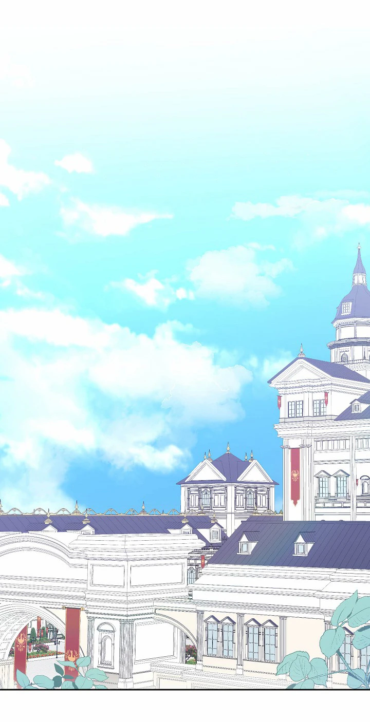 Parece que me encuentro en el mundo de un juego de harem inverso Capítulo 41 - Page 47