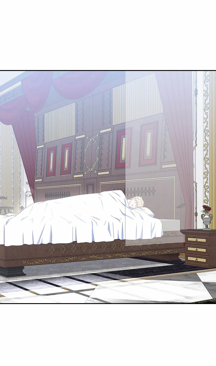 Parece que me encuentro en el mundo de un juego de harem inverso Capítulo 41 - Page 48