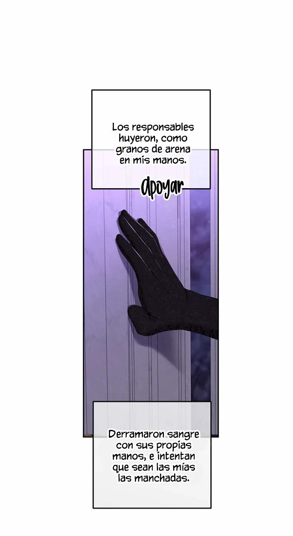 Parece que me encuentro en el mundo de un juego de harem inverso Capítulo 50 - Page 58