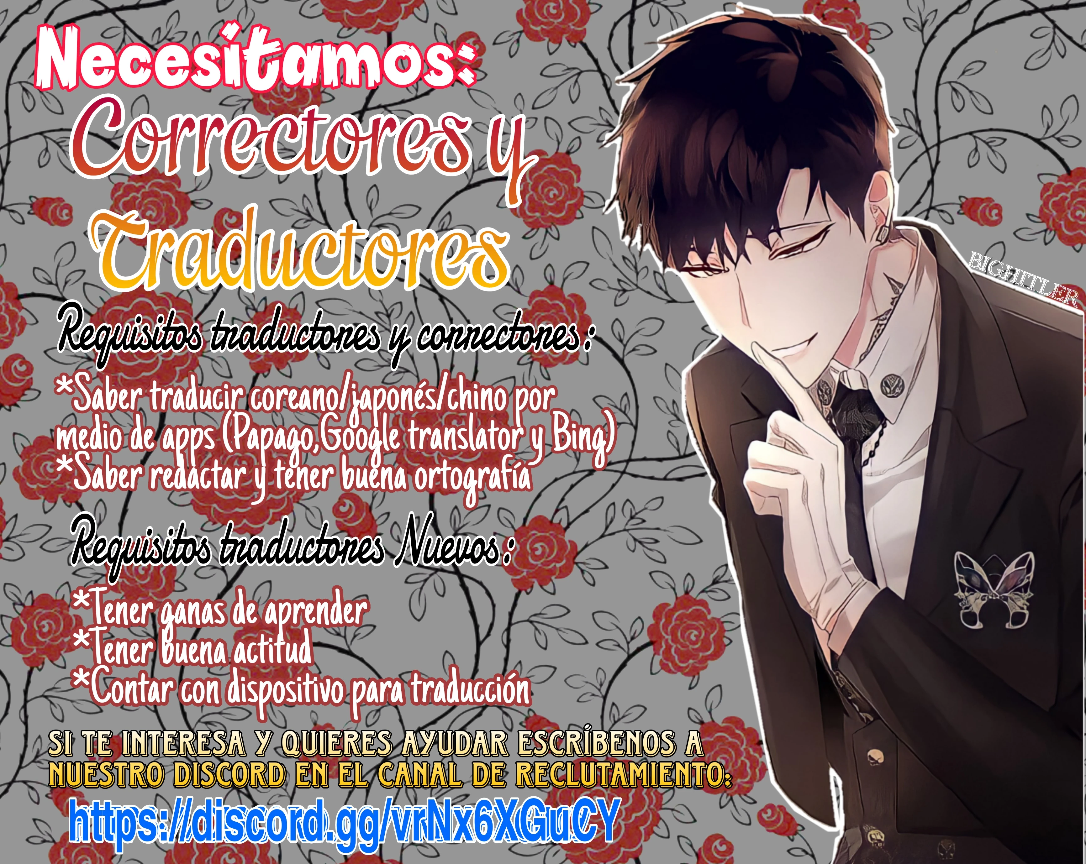 Parece que me encuentro en el mundo de un juego de harem inverso Capítulo 52 - Page 67