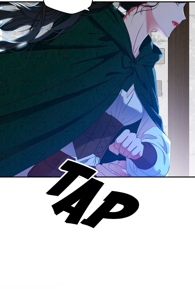 Parece que me encuentro en el mundo de un juego de harem inverso Capítulo 55 - Page 12