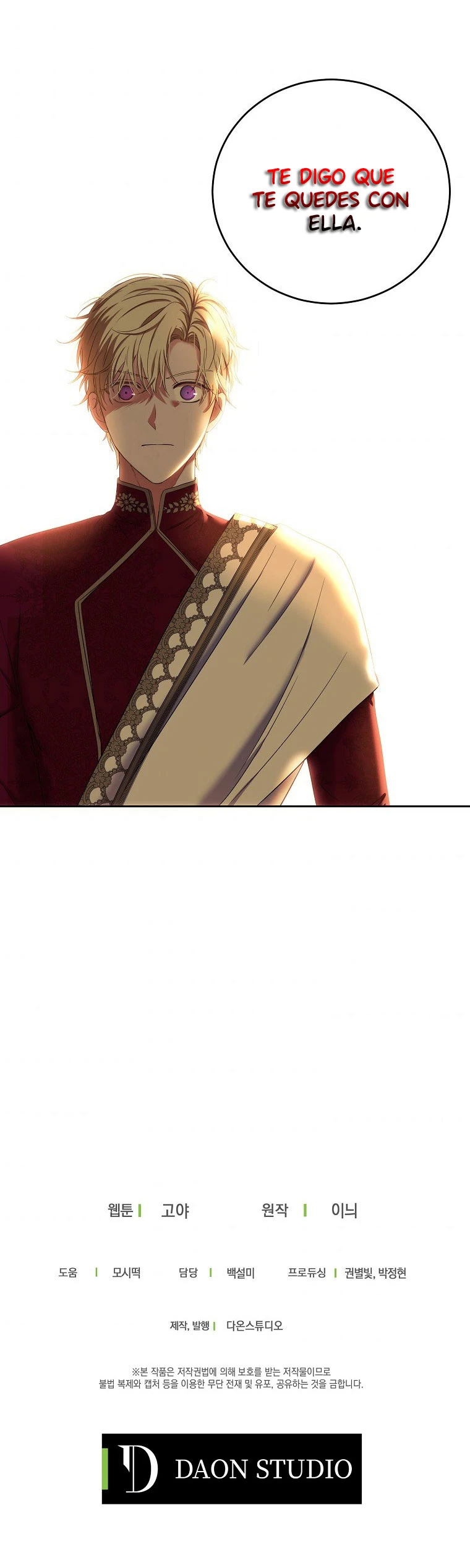 Parece que me encuentro en el mundo de un juego de harem inverso Capítulo 58 - Page 35