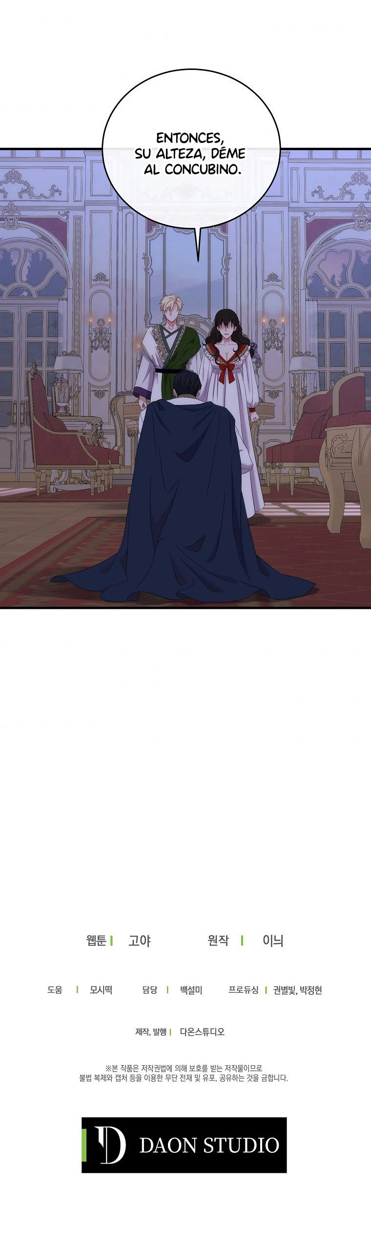 Parece que me encuentro en el mundo de un juego de harem inverso Capítulo 61 - Page 30