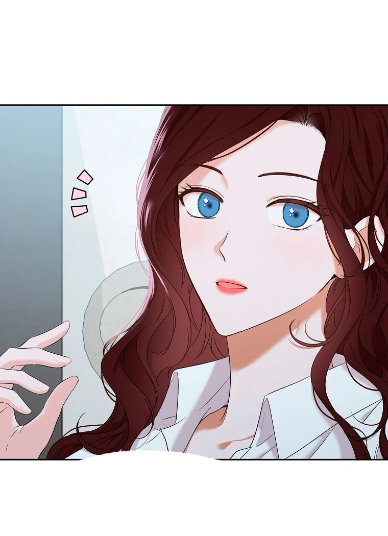 Parece que me encuentro en el mundo de un juego de harem inverso Capítulo 63 - Page 23