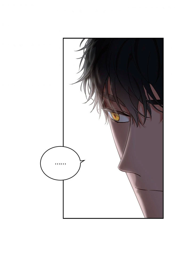 Parece que me encuentro en el mundo de un juego de harem inverso Capítulo 66 - Page 48