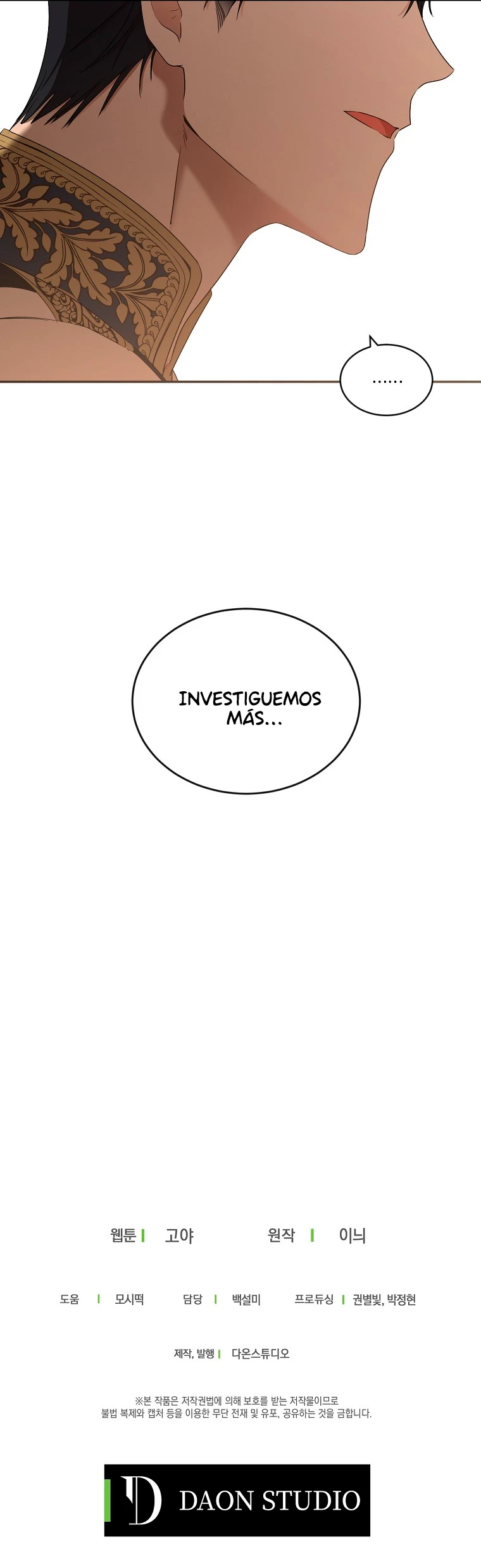 Parece que me encuentro en el mundo de un juego de harem inverso Capítulo 67 - Page 26