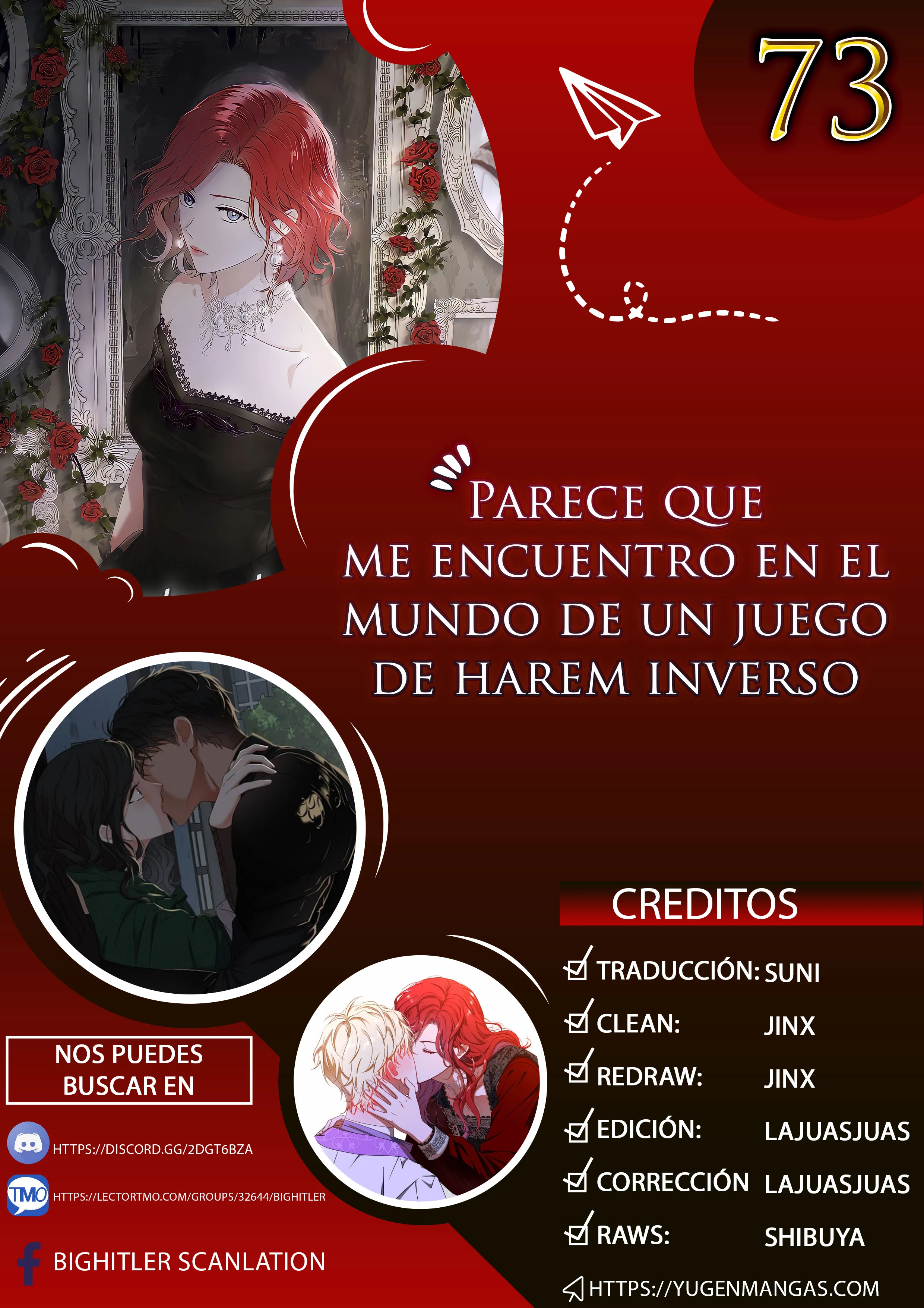 Parece que me encuentro en el mundo de un juego de harem inverso Capítulo 73 - Page 1