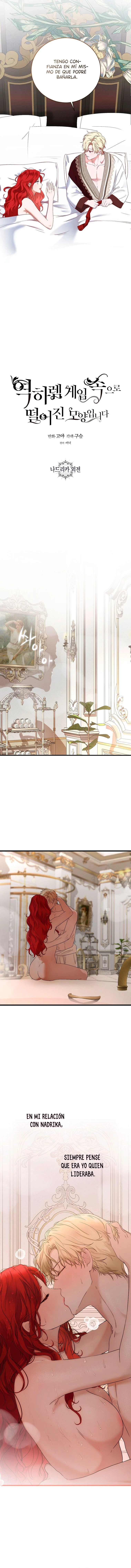 Parece que me encuentro en el mundo de un juego de harem inverso Capítulo 75.5 - Page 3