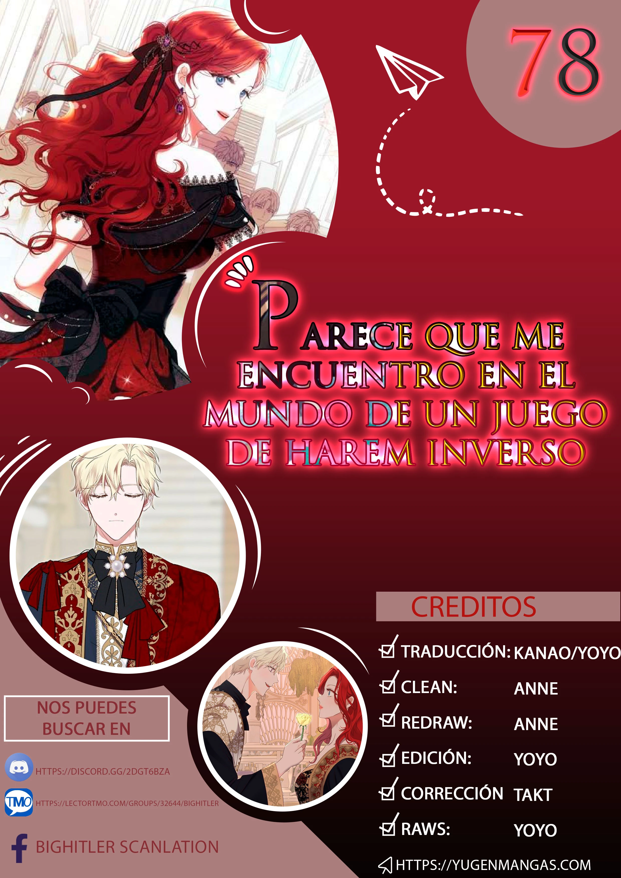 Parece que me encuentro en el mundo de un juego de harem inverso Capítulo 77 - Page 1