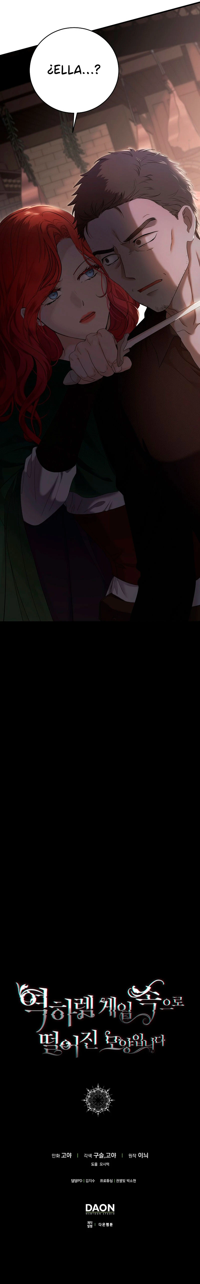 Parece que me encuentro en el mundo de un juego de harem inverso Capítulo 77 - Page 14
