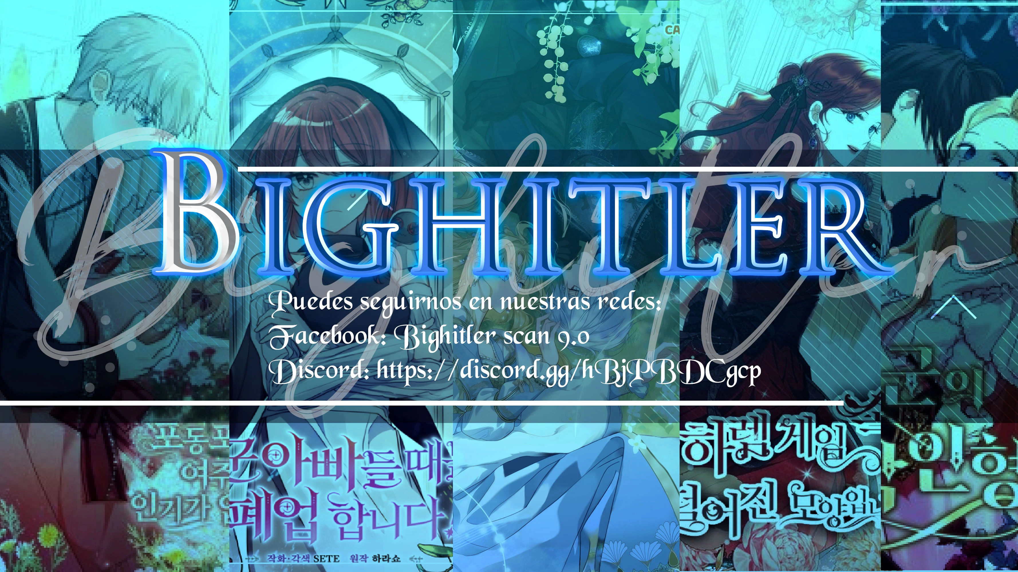 Parece que me encuentro en el mundo de un juego de harem inverso Capítulo 78 - Page 2