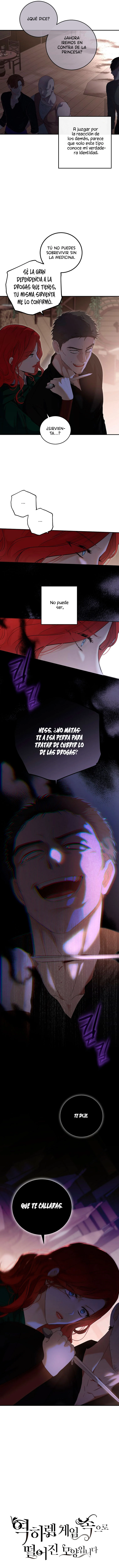 Parece que me encuentro en el mundo de un juego de harem inverso Capítulo 78 - Page 4