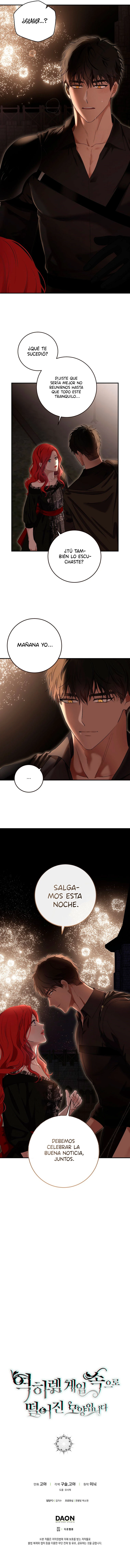Parece que me encuentro en el mundo de un juego de harem inverso Capítulo 80 - Page 13