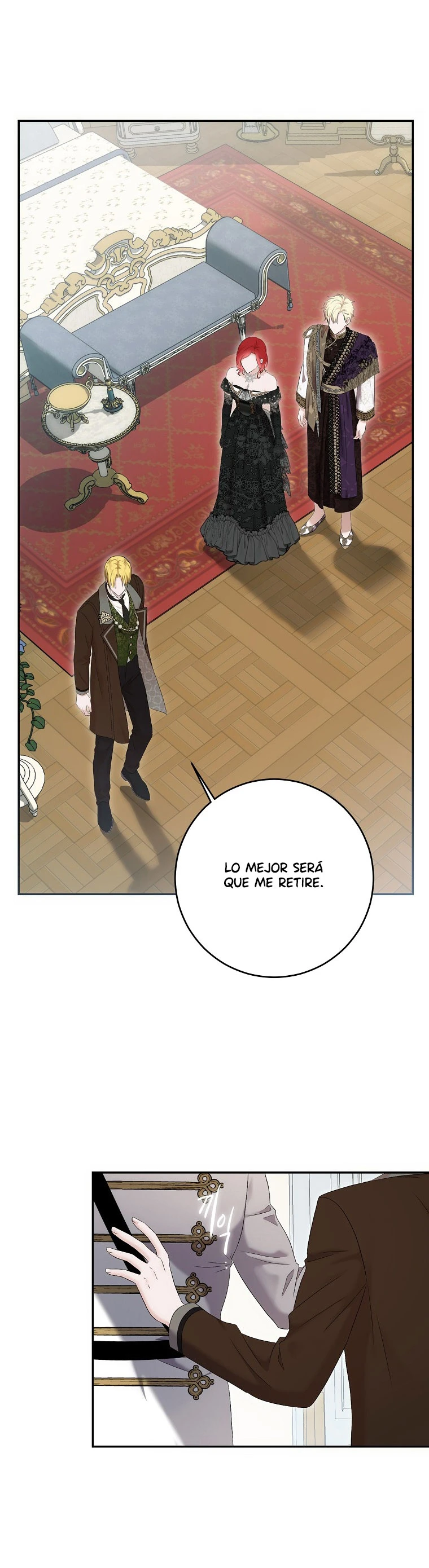 Parece que me encuentro en el mundo de un juego de harem inverso Capítulo 85 - Page 16