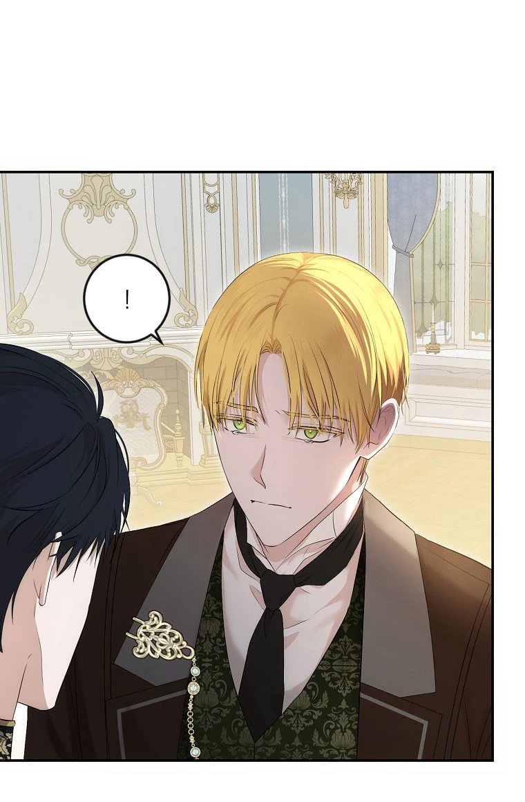 Parece que me encuentro en el mundo de un juego de harem inverso Capítulo 85 - Page 17