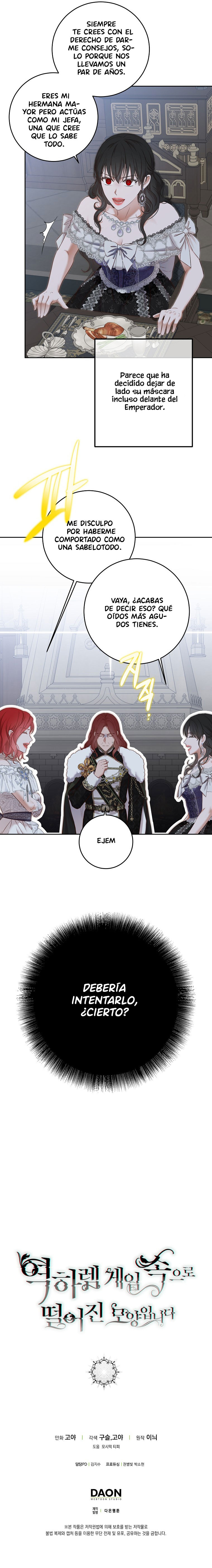 Parece que me encuentro en el mundo de un juego de harem inverso Capítulo 95 - Page 15