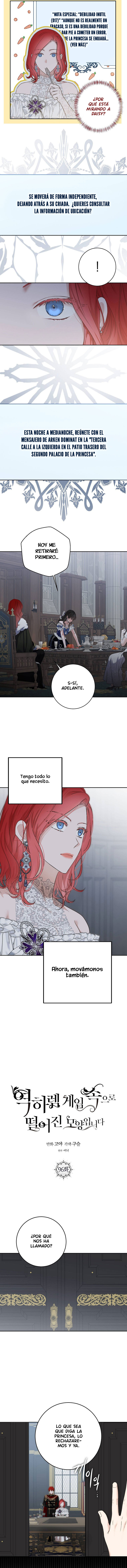 Parece que me encuentro en el mundo de un juego de harem inverso Capítulo 96 - Page 7