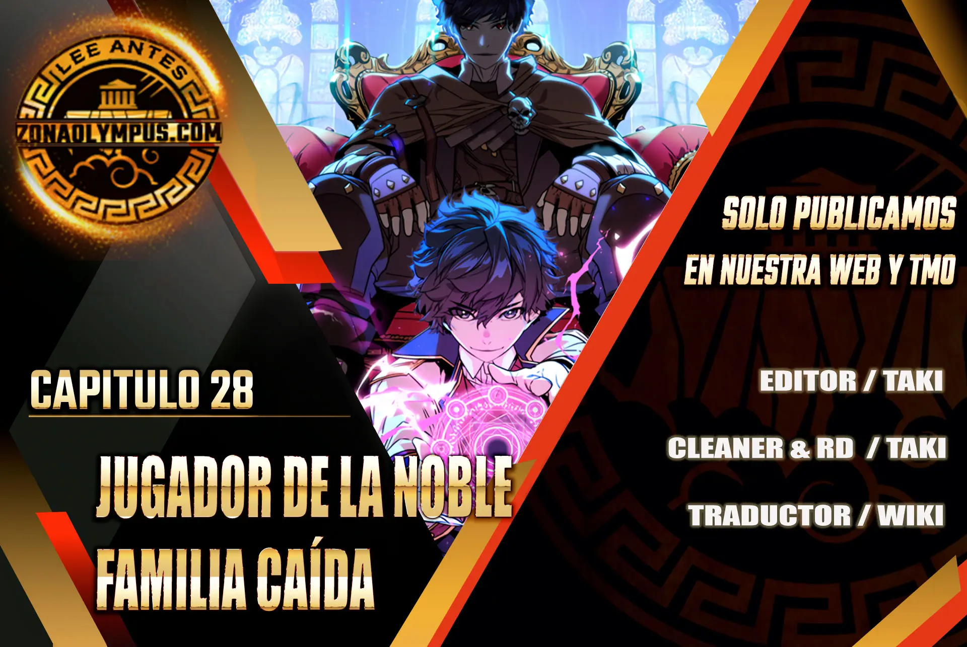 Jugador de la noble familia caída Capítulo 28 - Page 1