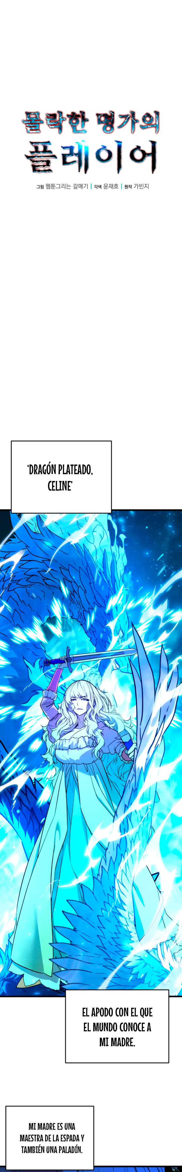 Jugador de la noble familia caída Capítulo 28 - Page 5