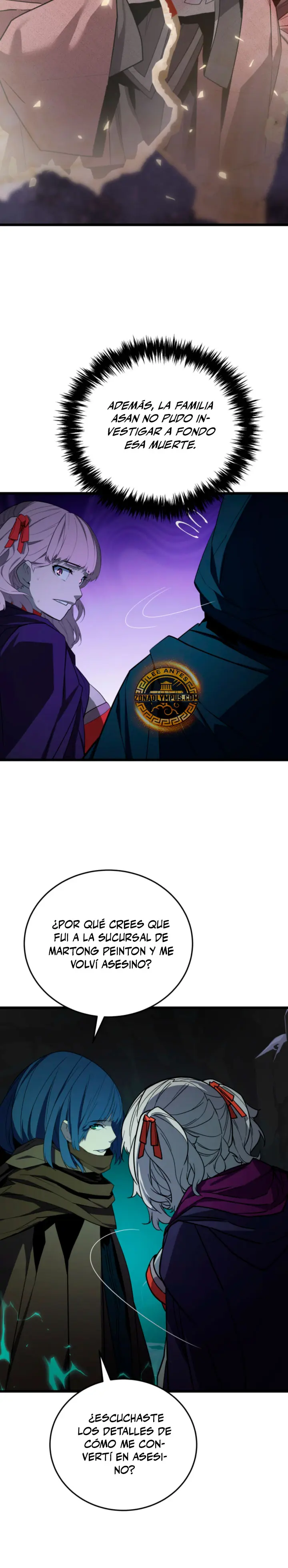 Jugador de la noble familia caída Capítulo 40 - Page 17