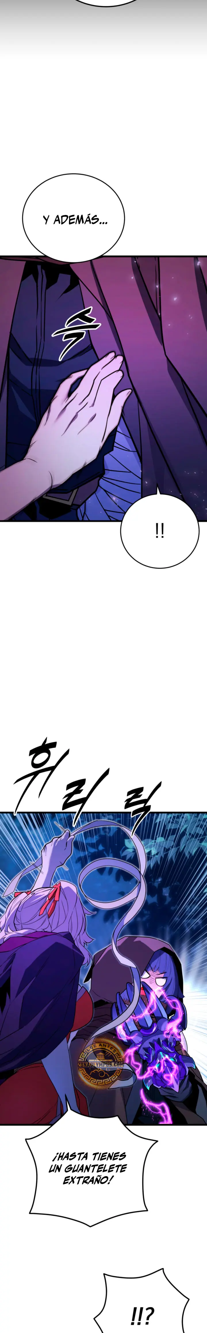 Jugador de la noble familia caída Capítulo 45 - Page 2