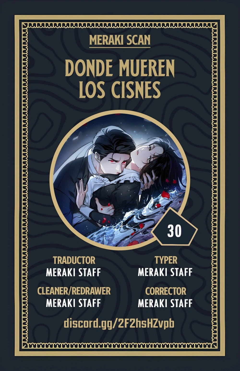 La tumba del cisne Capítulo 30 - Page 1