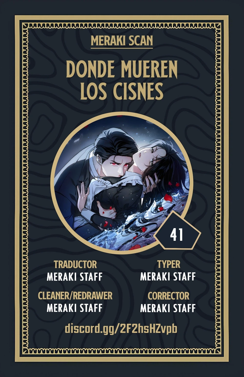 La tumba del cisne Capítulo 41 - Page 1