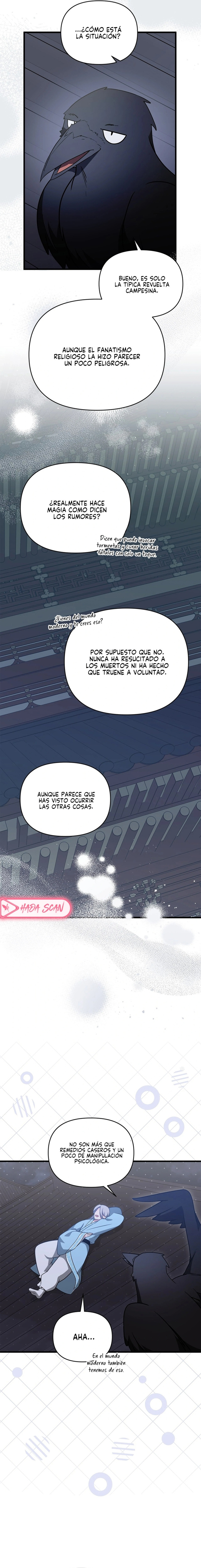 La flor de la camelia Capítulo 43 - Page 14