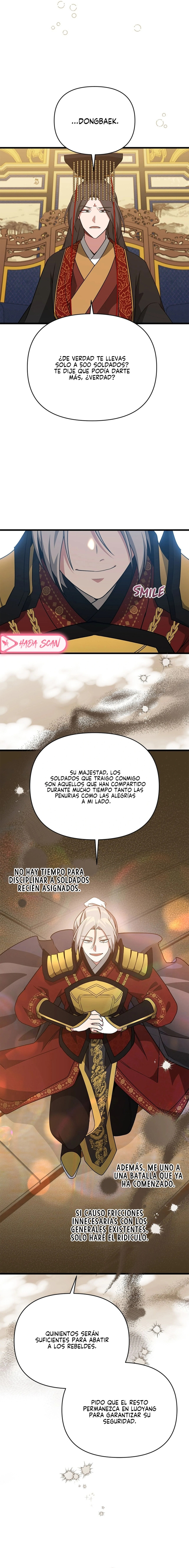 La flor de la camelia Capítulo 44 - Page 15