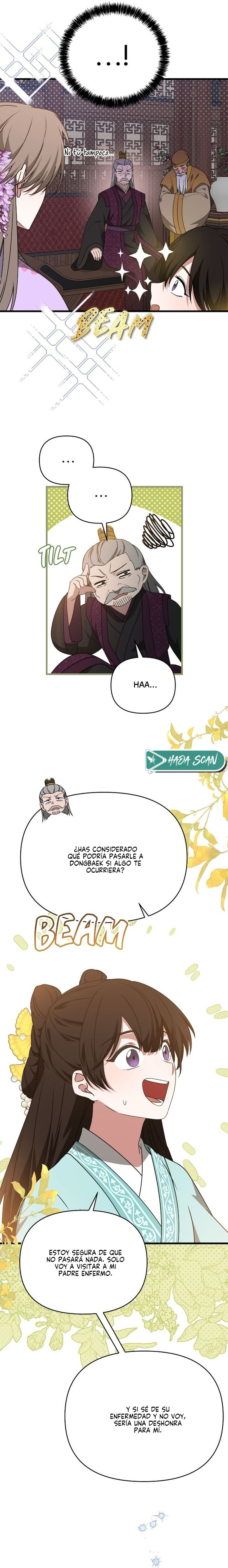 La flor de la camelia Capítulo 54 - Page 15
