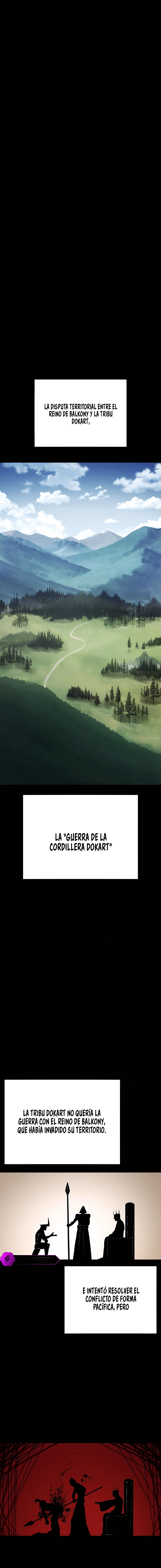 El arte prohibido del sello maldito Capítulo 25 - Page 1