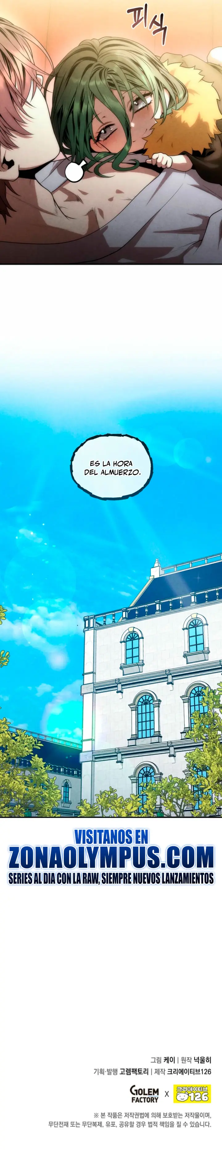 El Legendario Hijo Menor De La Casa Del Marqués Capítulo 161 - Page 26