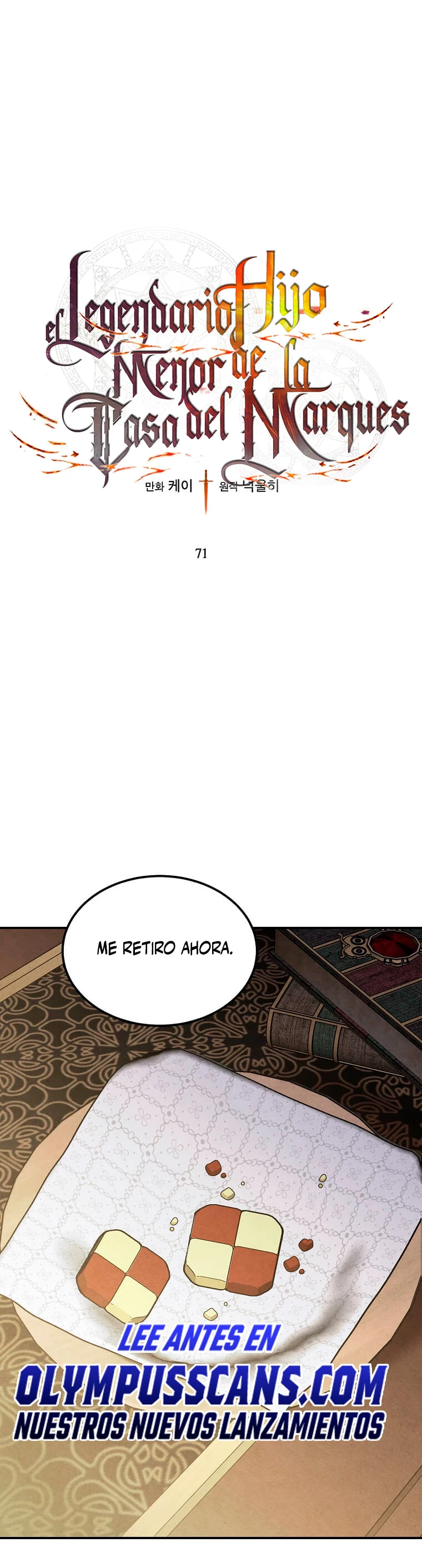 El Legendario Hijo Menor De La Casa Del Marqués Capítulo 71 - Page 1