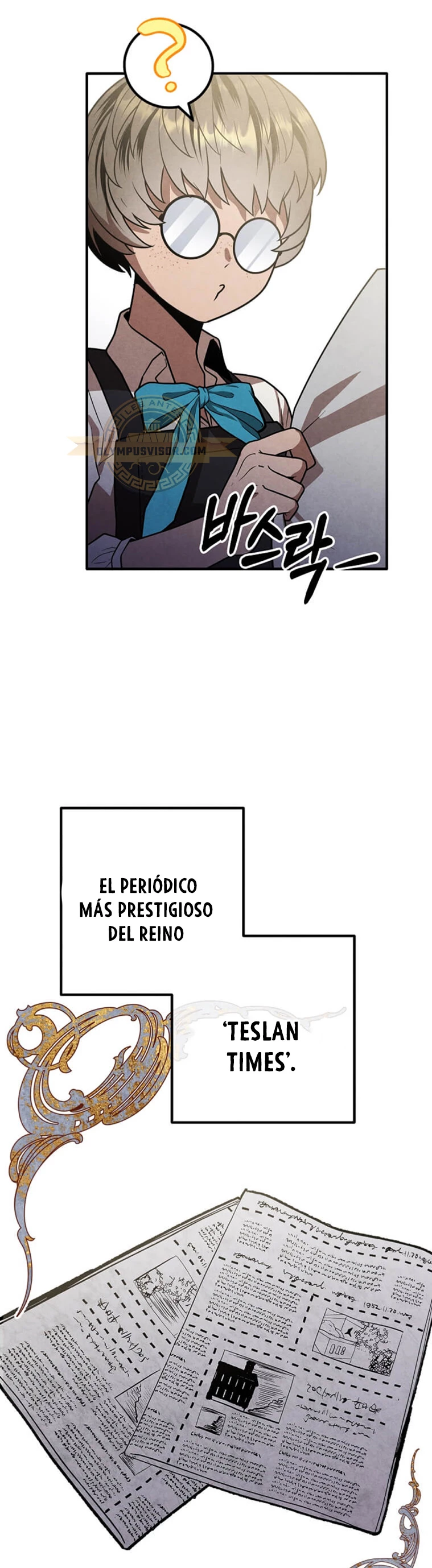 El Legendario Hijo Menor De La Casa Del Marqués Capítulo 95 - Page 15
