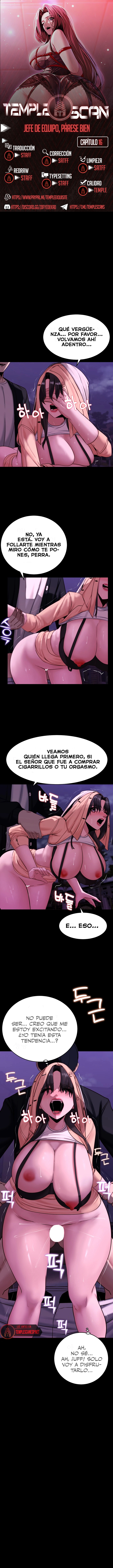 Jefa de Equipo, por favor, compórtese Capítulo 16 - Page 1