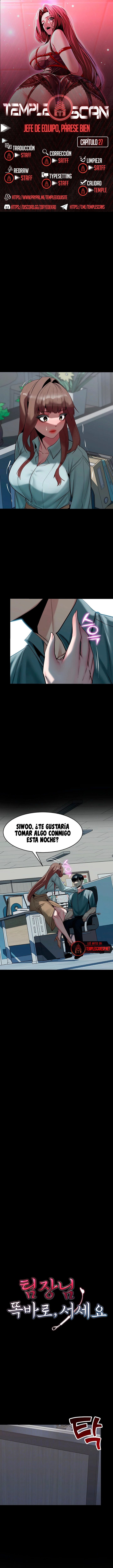 Jefa de Equipo, por favor, compórtese Capítulo 27 - Page 1