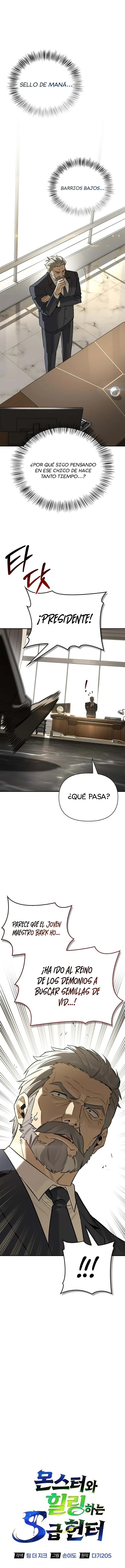 El viaje de curación de un cazador de rango s con monstruos Capítulo 36 - Page 5