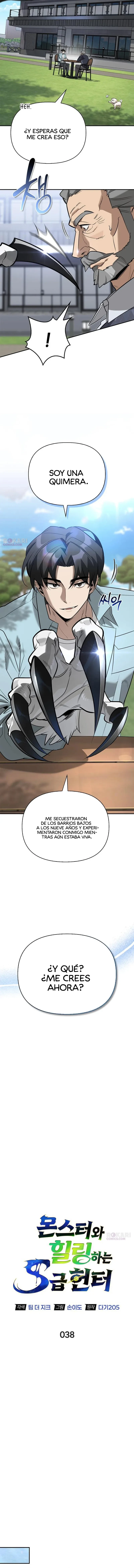 El viaje de curación de un cazador de rango s con monstruos Capítulo 38 - Page 7