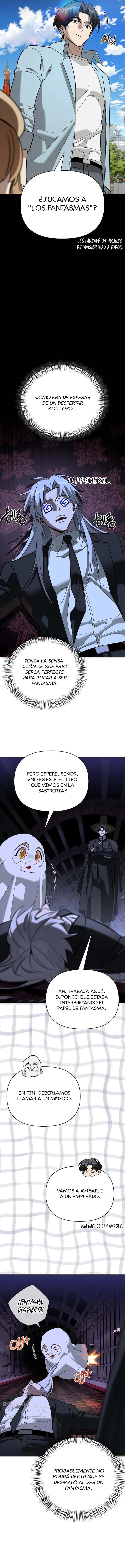 El viaje de curación de un cazador de rango s con monstruos Capítulo 42 - Page 14
