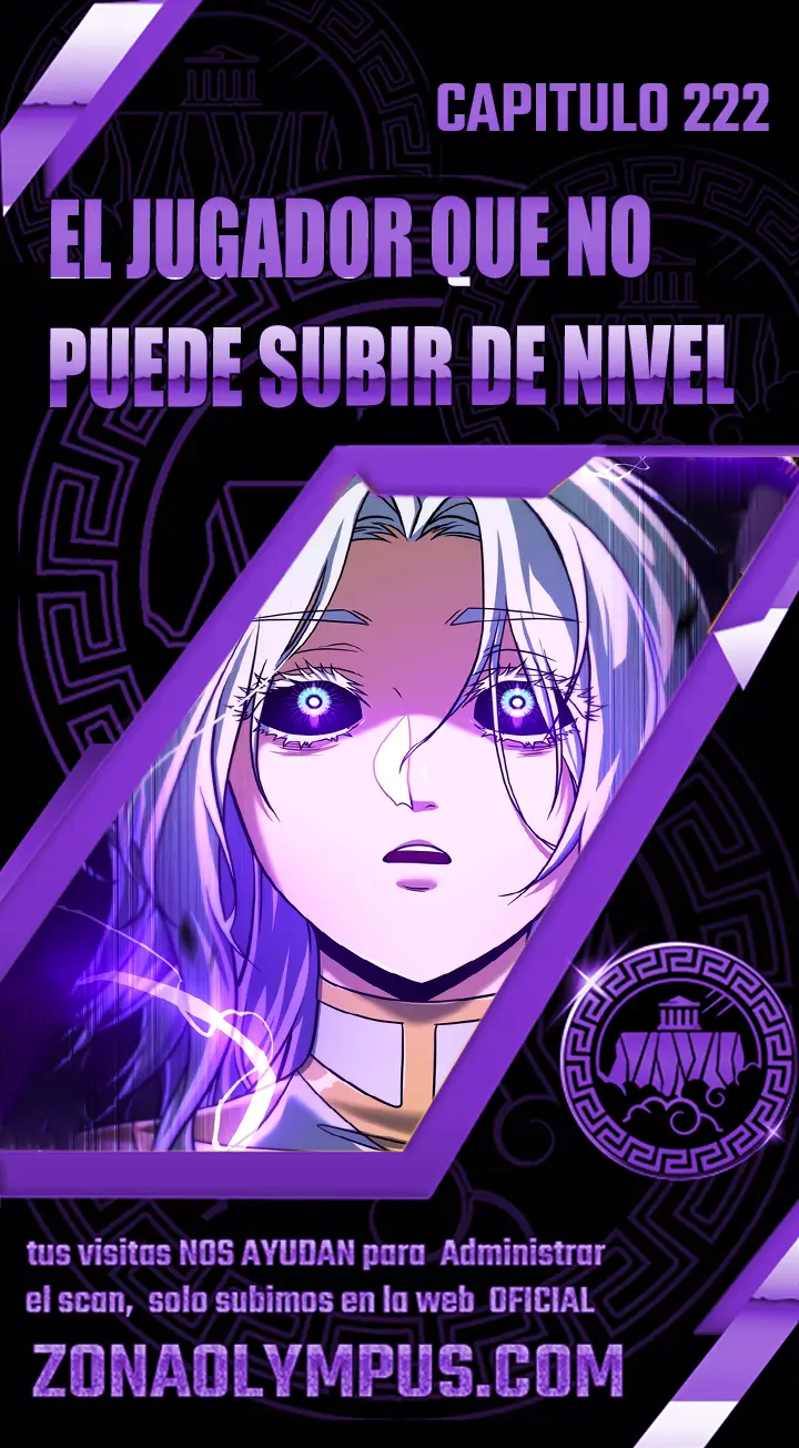 El Jugador Que No Puede Subir de Nivel Capítulo 222 - Page 1