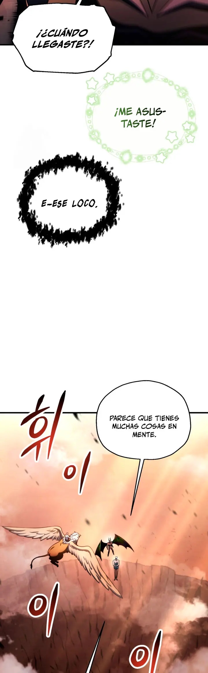 El Jugador Que No Puede Subir de Nivel Capítulo 225 - Page 21