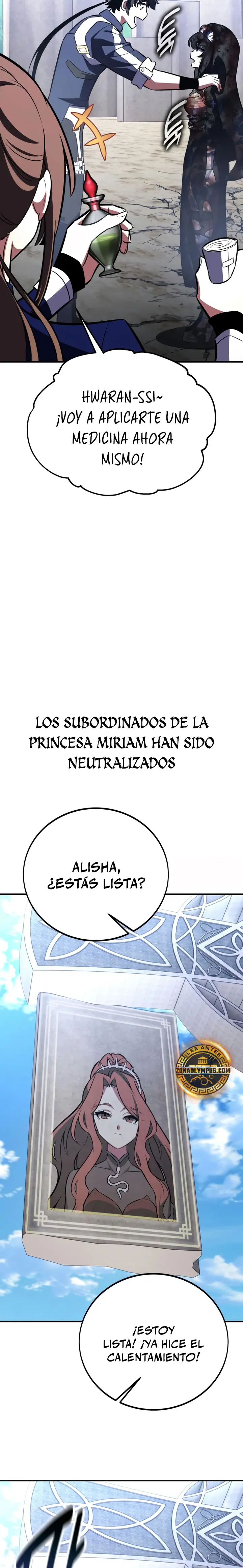 Yo mate al jugador de la Academia Capítulo 109 - Page 57