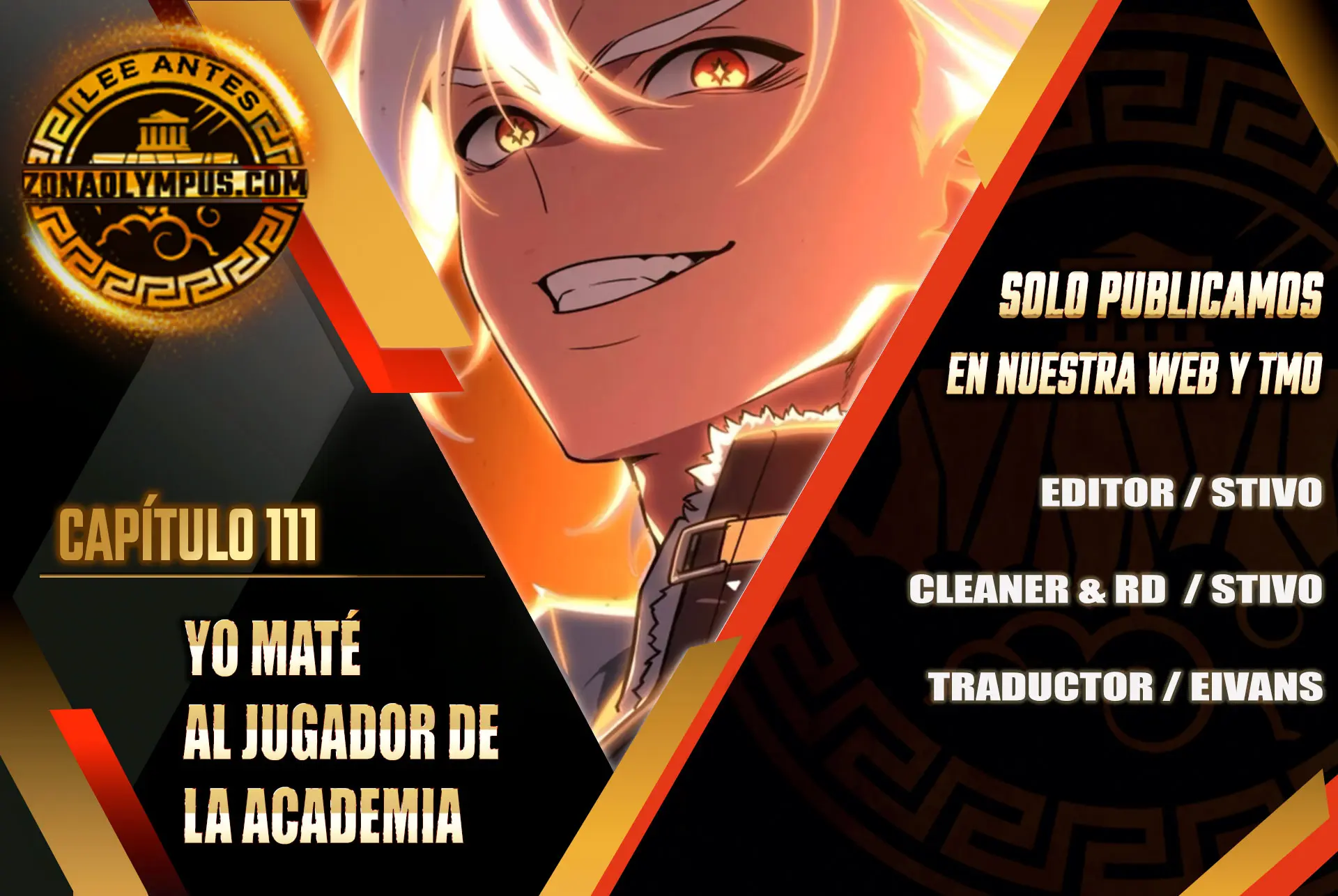 Yo mate al jugador de la Academia Capítulo 111 - Page 1