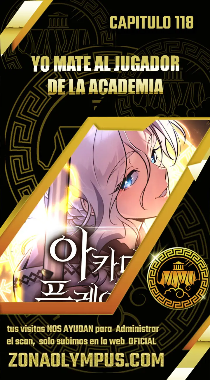 Yo mate al jugador de la Academia Capítulo 118 - Page 1