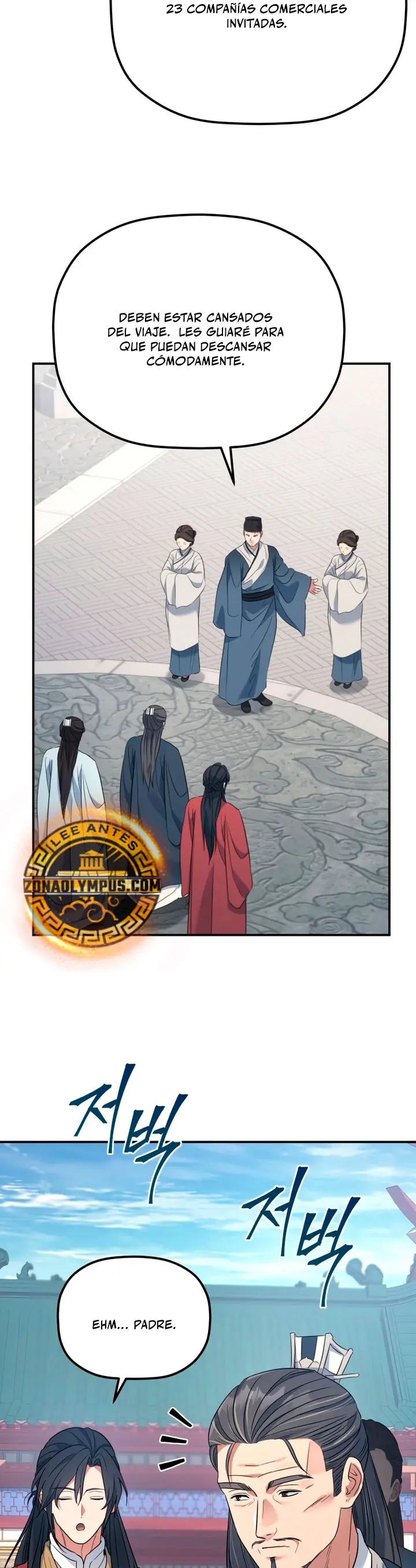 El hijo menor del Grupo Mercantil Eunhae Capítulo 51 - Page 17