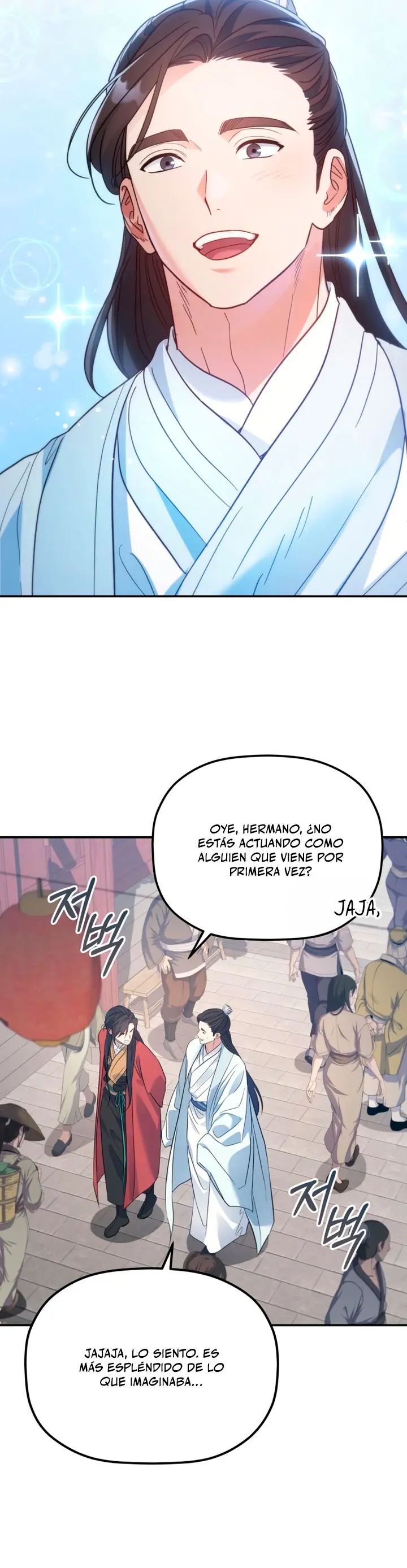 El hijo menor del Grupo Mercantil Eunhae Capítulo 51 - Page 23