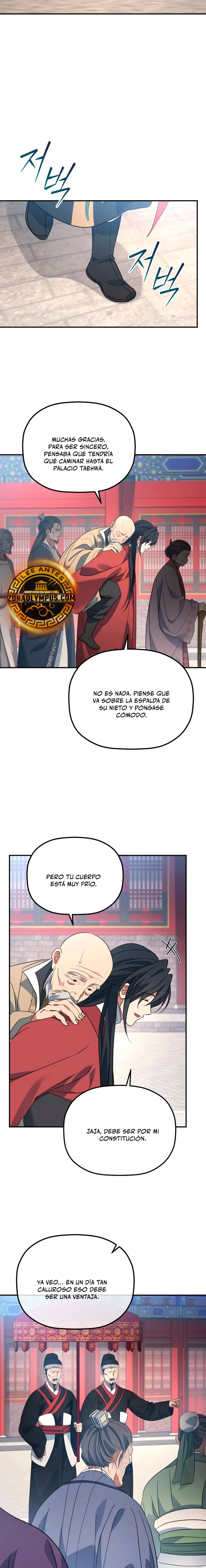 El hijo menor del Grupo Mercantil Eunhae Capítulo 53 - Page 13