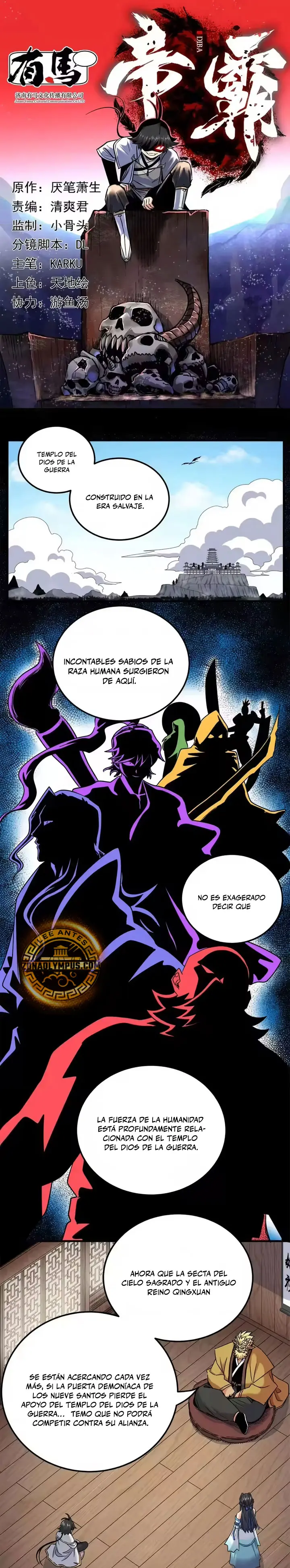 Dominación Del Emperador Capítulo 131 - Page 2